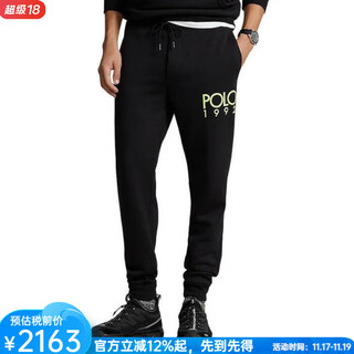 Polo ralph lauren men's sweatpants versatile sweatpants logo fleece jogging pants 20429266 trendy brand polo black l