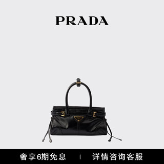 Prada/prada gift women's prada bonnie mini cow leather handbag shoulder bag black