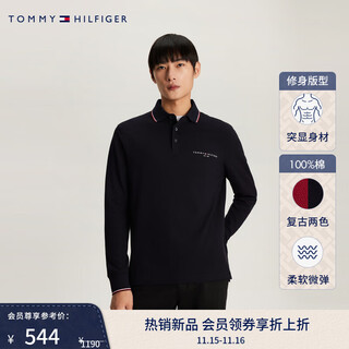 Tommy hilfiger breathable and comfortable autumn and winter men's pique mesh casual trim slim long-sleeved t-shirt polo shirt navy blue dw5 s