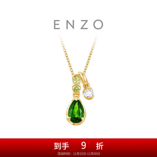 Chow tai fook enzo jungle series 18k gold diopside peridot diamond necklace for women ezv8934 40cm