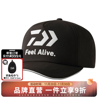 Daiwa 25 autumn and winter dc-9125w sun protection fishing hat outdoor leisure sun hat plus size hat black one size