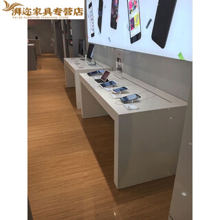 旷途手机体验台展示桌电脑数码展示台产品中岛展示柜台智能锁展台 120*40*90