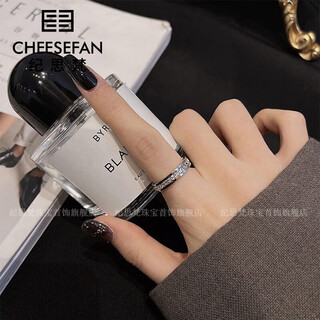 Ji sifan light luxury ring fashionable single ring for male and female couples adjustable anniversary confession birthday gift for girlfriend and wife starry sky single layer silver ring custom engraving ghostwritten greeting card