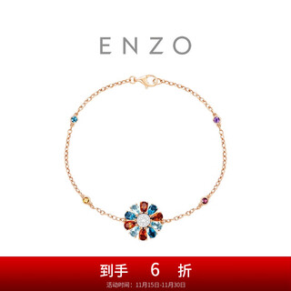 Chow tai fook enzo dance skirt series 18k gold colorful gemstone diamond bracelet women ezv4680 birthday gift 17.5cm
