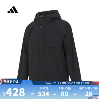 Adidas adidas top sports men's th warm jkt jacket ji8680 m