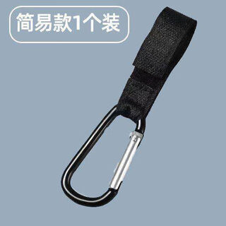 Zailu factory direct sales plush handlebar cover handgrip cover electric vehicle bicycle motorcycle tricycle caravan universal cold protection electric vehicle hook webbing style black 1 multiple vehicles suitable for small and portable one size fits all