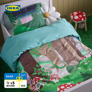 Ikea (ikea) skogsduva quilt cover, pillowcase, children's bed sheet multi-piece set, skin-friendly and washable, blue green/150x200/50x80cm other
