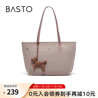 Bestu 2026 spring new shopping mall tote bag fashion large capacity shoulder bag women ja266ax6 pink f