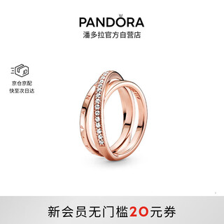 Pandora hengyao sansheng ring rose gold stylish interlaced design birthday gift for girlfriend