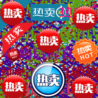 Vinoa reed ink seamless cloth hanging sponge hanger room clothing store household cloth hanger fabric embroidered wedding dress black ink reed 10 ink reeds