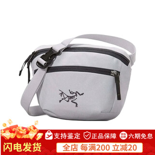 Arc'teryx (arc teryx) in stock arc teryx arc'teryx beams joint bag mantis 2l 1l waist bag crossbody bag mantis1 1.5l gray