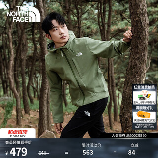 The north face casual trousers men's cotton blended trousers hiking pants comfortable, breathable and casual 25 autumn and winter new products | 8f07 jk3/cosmic black l /175