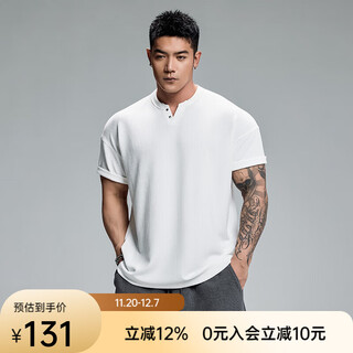 Muscle dog muscle dog fitness short sleeve men's summer new product studded loose casual henley shirt training wear sports t-shirt white s