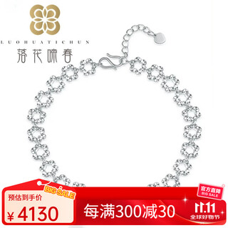 Falling flowers and crying spring pt950 fashion hollow flower platinum bracelet women's platinum bracelet adjustable flower bracelet
