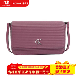 Calvin klein logo stripe texture polyurethane shoulder crossbody wallet women's purple basic outfit (bag + dust bag)