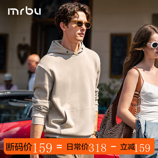 Mr. bu mr. bu hooded pullover sweatshirt for men with four-button design kangaroo pocket top kt15753 off size clearance haibeixing l (175)