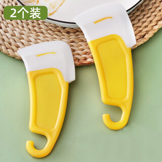 Wucui japanese kitchen oil stain cleaning scraper silicone soft scraper degreasing scraper filling basin baking spreader knife stain scraper silicone scraper 2 pack does not damage the pot.