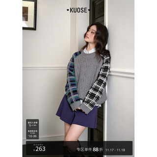 Wide gray twist plaid long-sleeved sweater for women 2025 autumn and winter new style retro splicing design sweater gray s