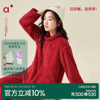 Anzhiban pet companion anti-static couple pajamas autumn and winter snowflake velvet animal year red men and women home wear set brick red (female) l