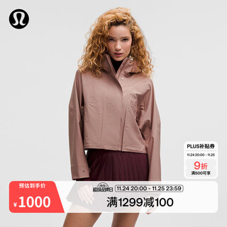 Lululemon丨rain chaser women's sports jacket lw4cans twilight rose brown xs /4
