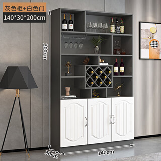 Yusenyi wine cabinet against the wall living room home red wine storage cabinet modern simple wine cabinet sideboard integrated entrance cabinet customization 140 long european style door 3 doors gray white double door