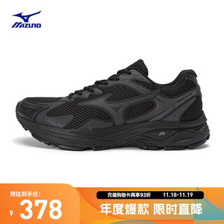 Mizuno men's and women's running shoes, cushioning, breathable mesh, reflective logo urban running shoes racer s 1.0