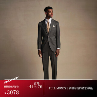 Full montyvbc new suit suit men's wool herringbone gray suit groom wedding high-end formal suit dark gray 20069 48