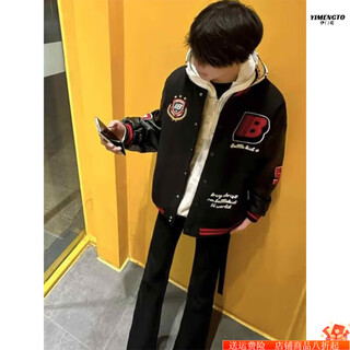 Yimengto yimen camel baseball uniform spliced national fashion jacket men's spring and autumn american retro embroidered letter design trendy brand handsome jacket xl