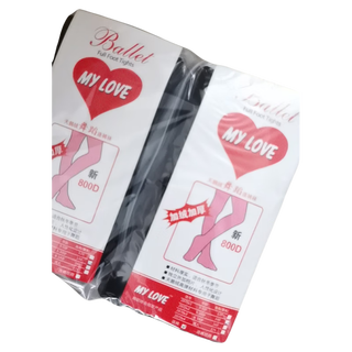 He jiagong 800d velvet and thickened (classic and timeless) warm, breathable and sweat-wicking pantyhose winter black s size suitable for 90-11d