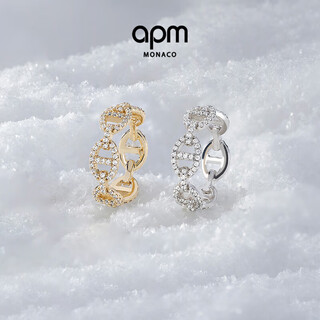 Apm monaco chain ring sailor ring women's index finger ring personalized s fashion jewelry birthday gift for girlfriend silver size 52