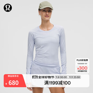 Lululemon丨swiftly tech women's sports long sleeve t-shirt 2.0 *race lw3dobs serenity blue/quiet blue s/6