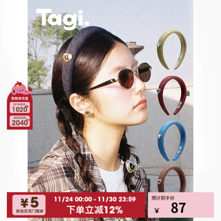 Tagi. cream love metal oil dripping diamond retro autumn and winter denim headband high skull headband matcha