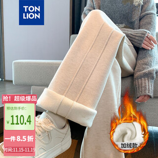 Tonlion 2025 autumn and winter women's velvet straight casual trousers