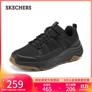 Skechers men's shoes autumn retro all-match dad shoes thick-soled soft-soled casual shoes wear-resistant lightweight outdoor sports shoes 118123