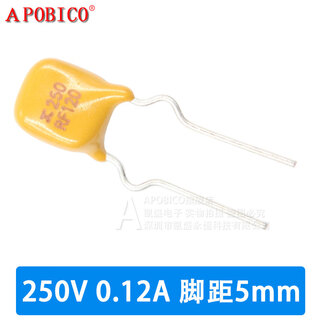 Pptc resettable fuse 16v 30v 60v 72v 250v direct plug fuse 0.5a 1a 2-12a 250v_0.12a_pitch 5mm (5 pieces)