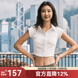 La nikar sports short-sleeved shirt women's summer yoga top fitness wear running pilates short slim t-shirt-s1381 moonlight white xs