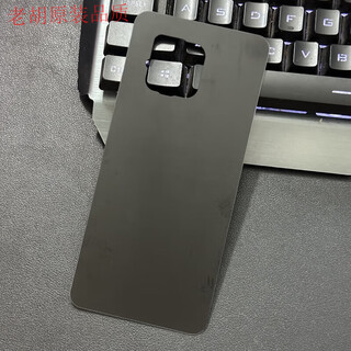 Original suitable for vivo s18e back cover glass s18pro mobile phone rear screen s18 back shell battery cover shell s18e starry night black shell/glass back cover