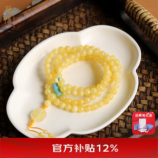 Longyin beeswax bracelet amber bracelet for women's zodiac year for men, with turquoise hanging flowers cs 6.5mm, four circles of beeswax hanging flowers