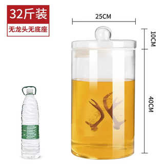 Yusenyi bubble wine glass bottle with faucet for household use 40 jin jin equals 0.5 kg 50 jin jin equals 0.5 kg large capacity bubble wine tank sealed lead-free special bottle for bubble wine 32 jin jin equals 0.5 kg single bottle