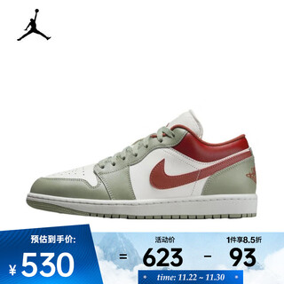 Nike men's shoes aj1 low-top retro casual sneakers lightweight outdoor sports basketball shoes 553558-133 42