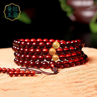 Manla jade pei natural amber bracelet for men and women multi-circle blood amber bracelet diy beeswax hand decoration buddha beads 108 round beads bead diameter approximately 5-6mm (elegant style)