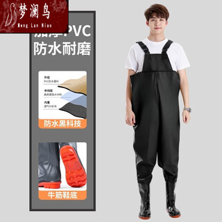 Meng lanniao thickened one-piece waders for men, full-body waterproof rain pants, water shoes, fishing clothes, wear-resistant and durable leather trousers, black suspender waders (thickened + wear-resistant), shoe size 45