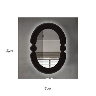 Ins style wall-mounted oval anti-fog bathroom mirror bay window countertop cosmetic mirror nordic bedroom dressing decorative art mirror led plug-in model 60x90cm