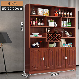 Yusenyi wine cabinet against the wall living room home red wine storage cabinet modern simple wine cabinet sideboard integrated entrance cabinet customization 150 long european style door 4 doors teak color double door