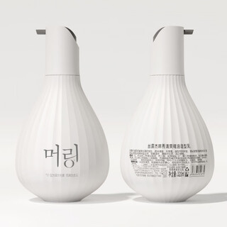 Sluge hanxiu refreshing essential oil hair care styling cream elastin normal specifications 001 fragrant.nai.er 320ml