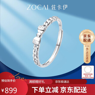 Zokai platinum ring pt950 bow open ring sweet and simple birthday gift about 1.67g w08538
