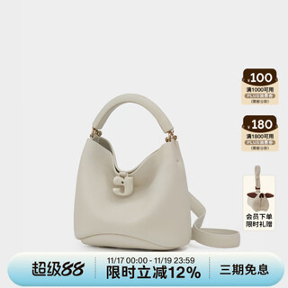 古良吉吉猪猪桶小号水桶包单肩包手提斜挎包2025手拎粉色女生包包2025新款 白色