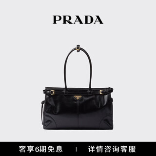 Prada/prada gift women's prada bonnie large calf leather hand shoulder bag black