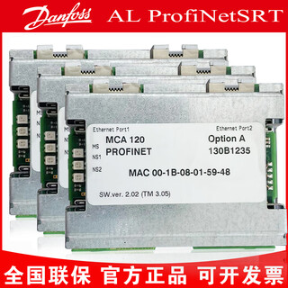 New danfoss profinet ethernet communication module mca120 130b1235/9 24v dc mca120