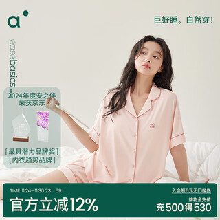 Anzhiban anxin cotton couple pajamas summer mommonia cotton casual solid color short sleeve shorts men's and women's home clothes set peach pink-female m